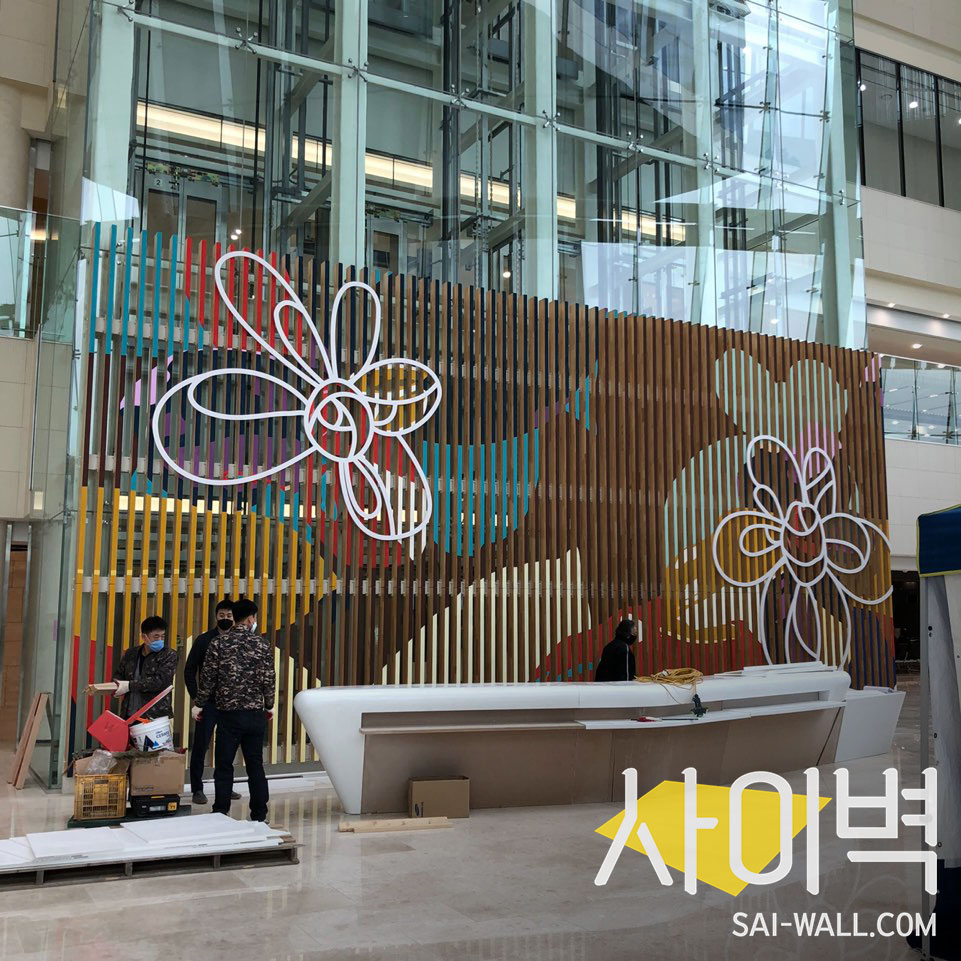 용인 세브란스 병원 벽화 시공 사진 6